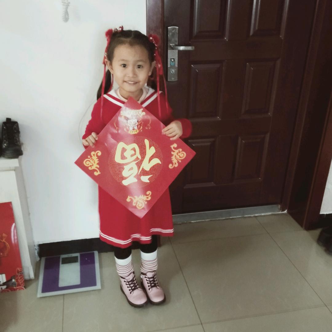 平安幸福💗