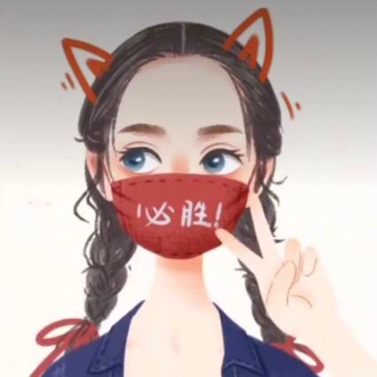 C-纯-Y-爷-M-们