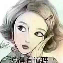 忘忧草