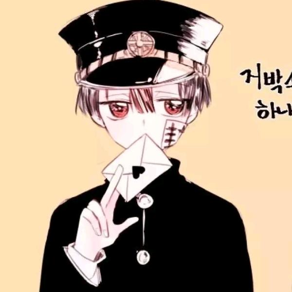 琦