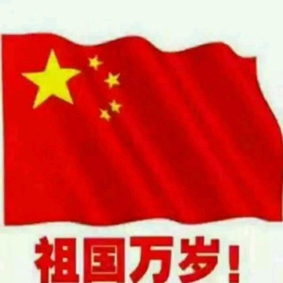 李公子