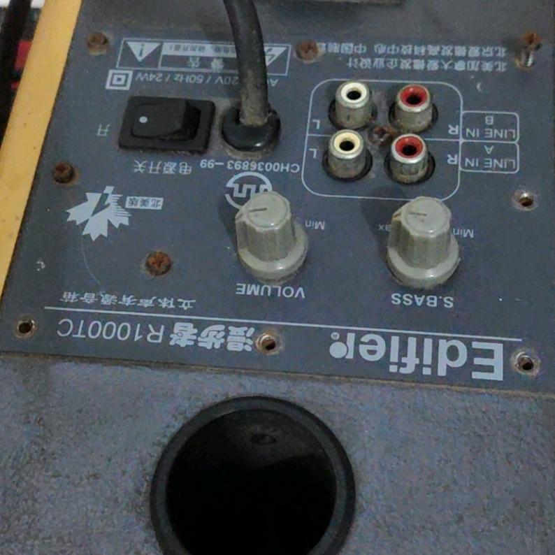 oO悟鎷Oo