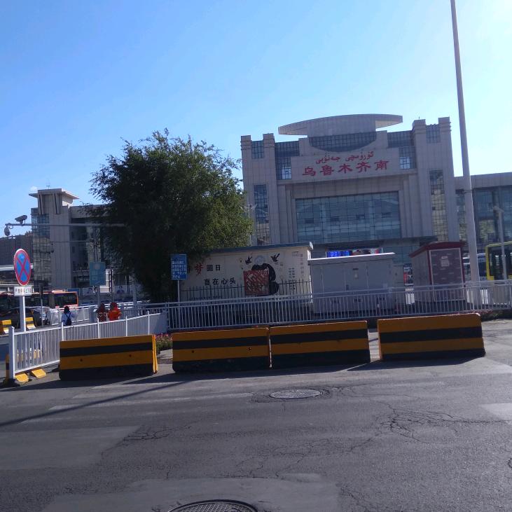 张师傅