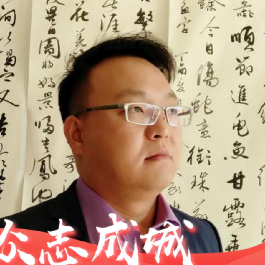 老茂