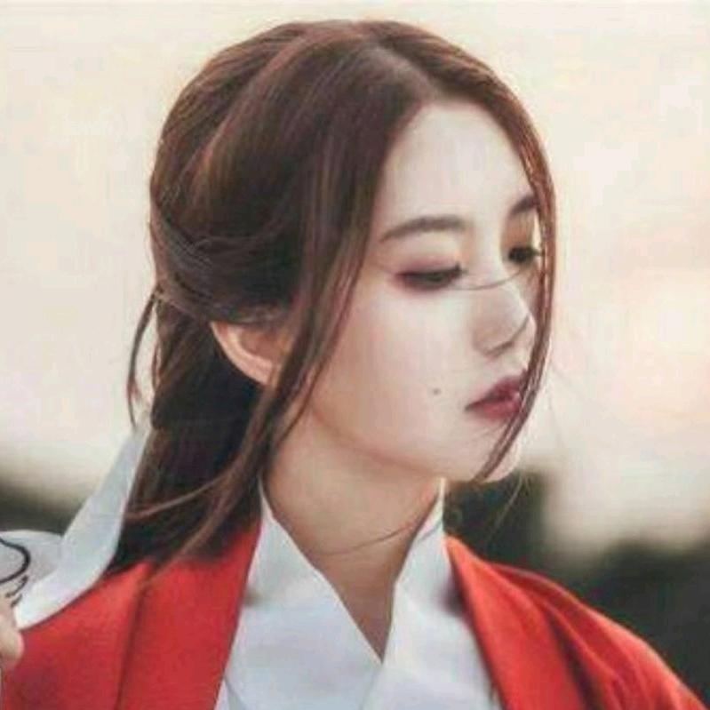 林