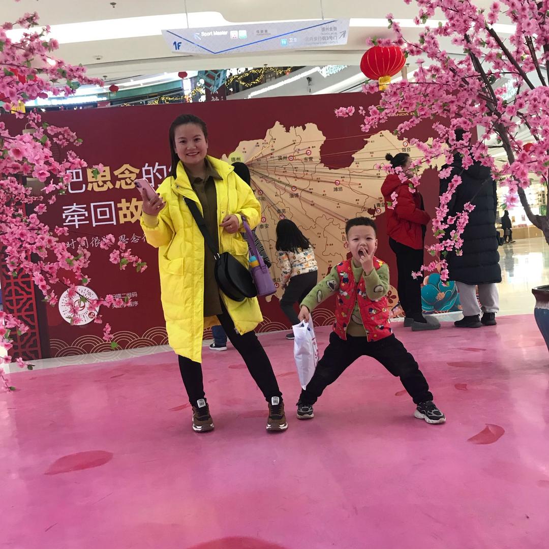 晨熹购物中心