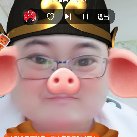 小啊哲