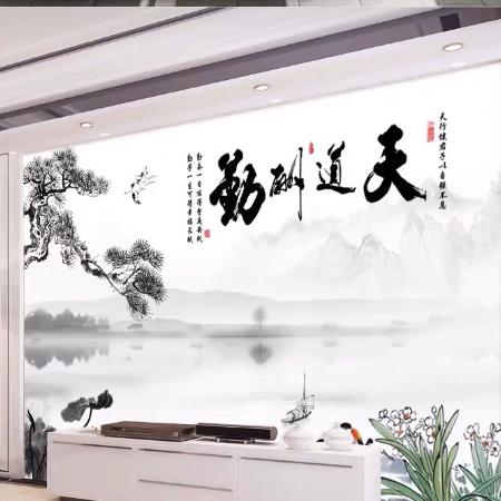 阿永