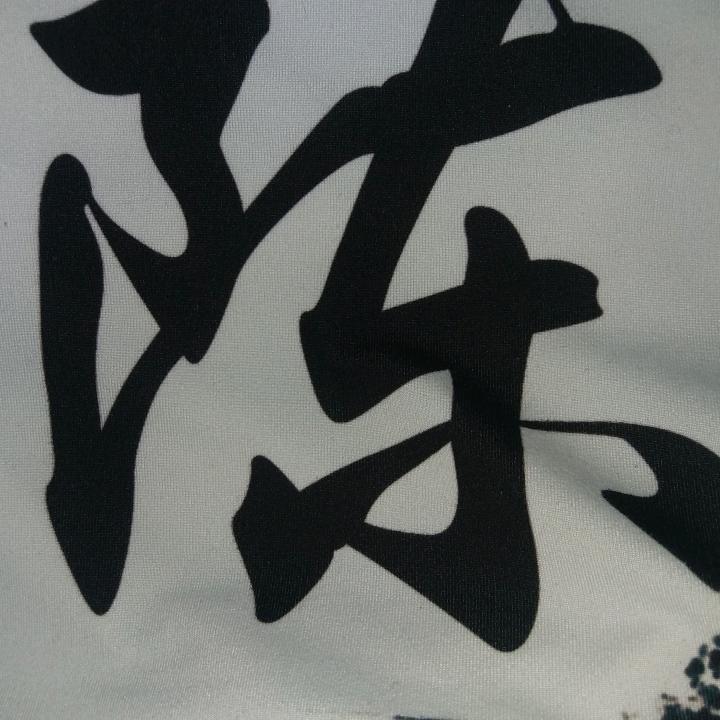 陈弟