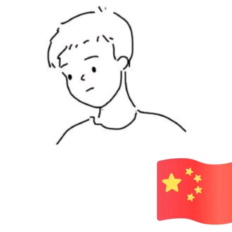 罗泰