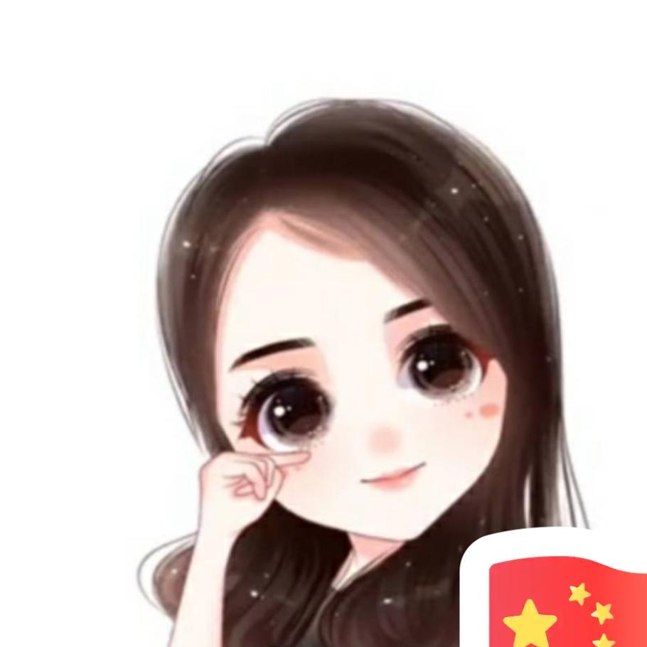 🍀 薇笑的轌🍀