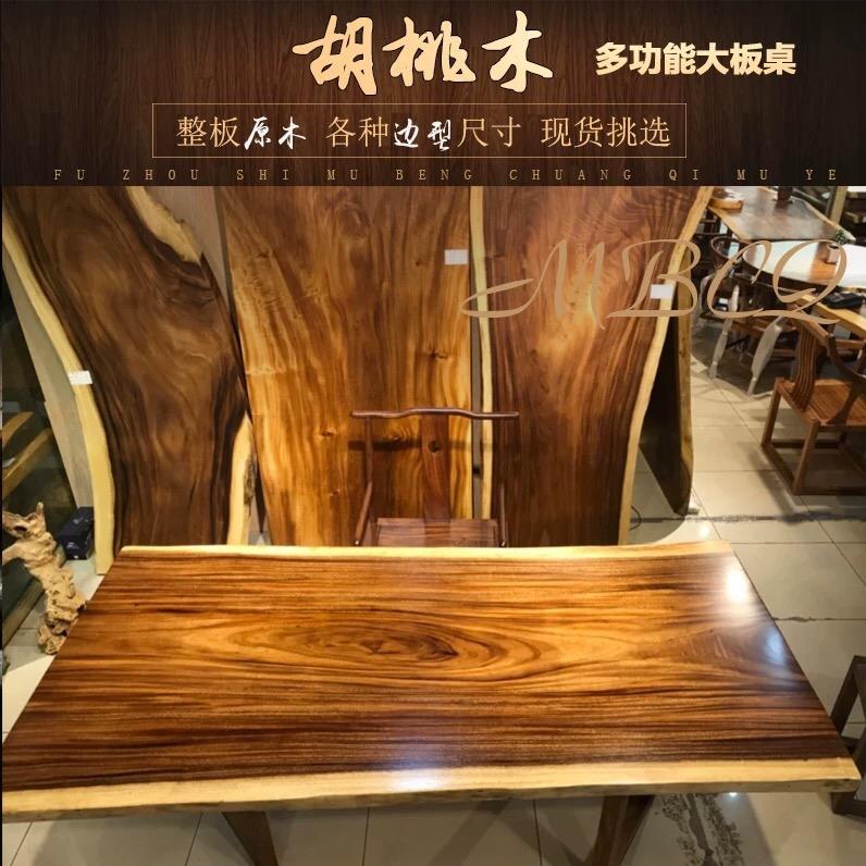 天涯过客！