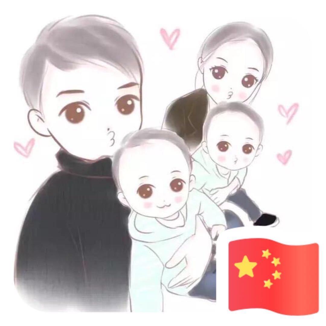 白志亮