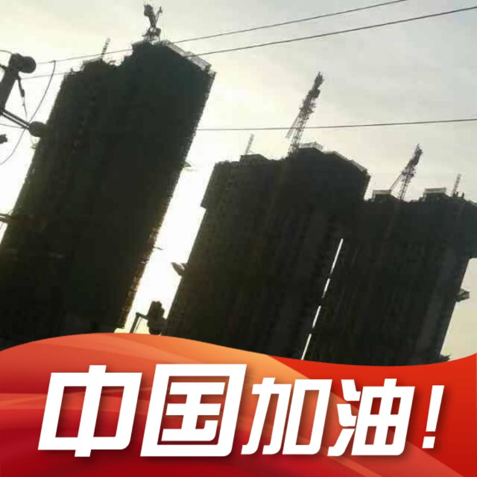上海滩扛霸子