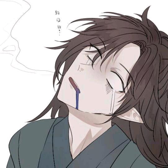 耶✌
