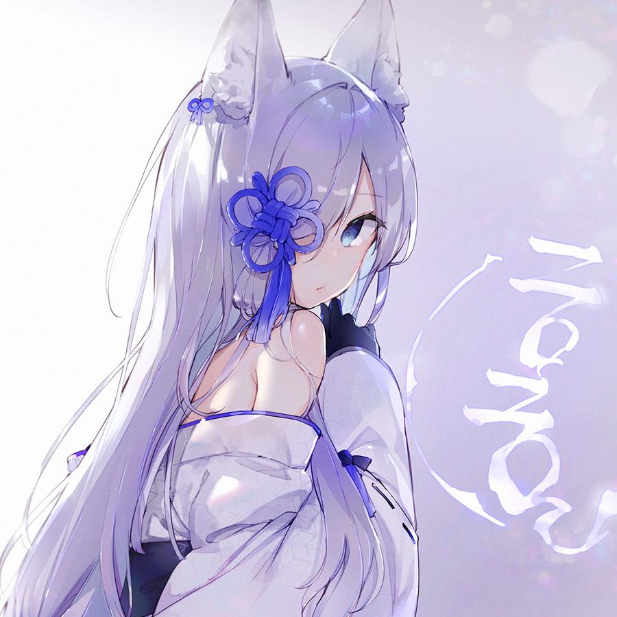 梓