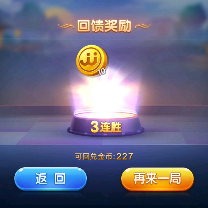阿祥
