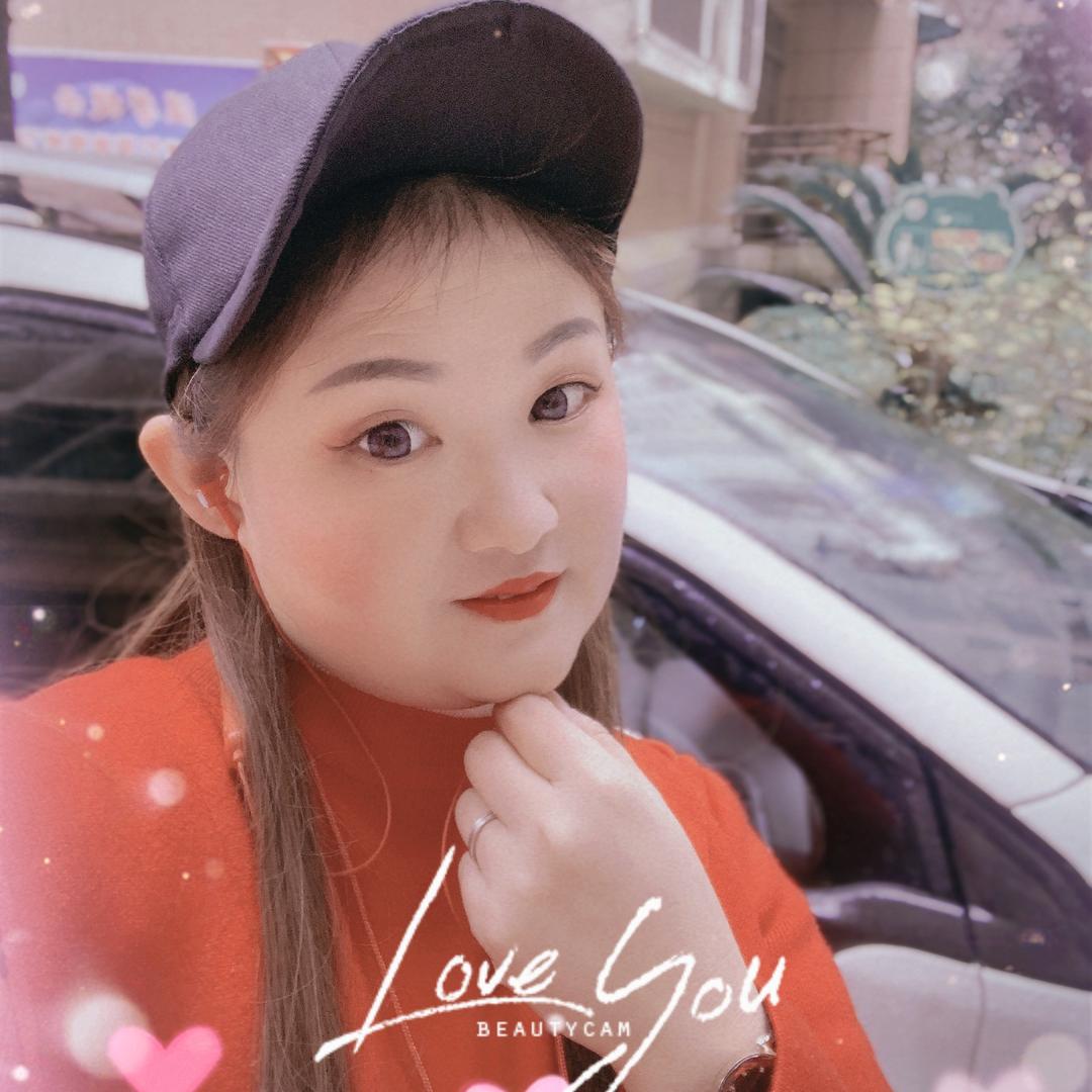 凯里市晶洋美容美体工作室