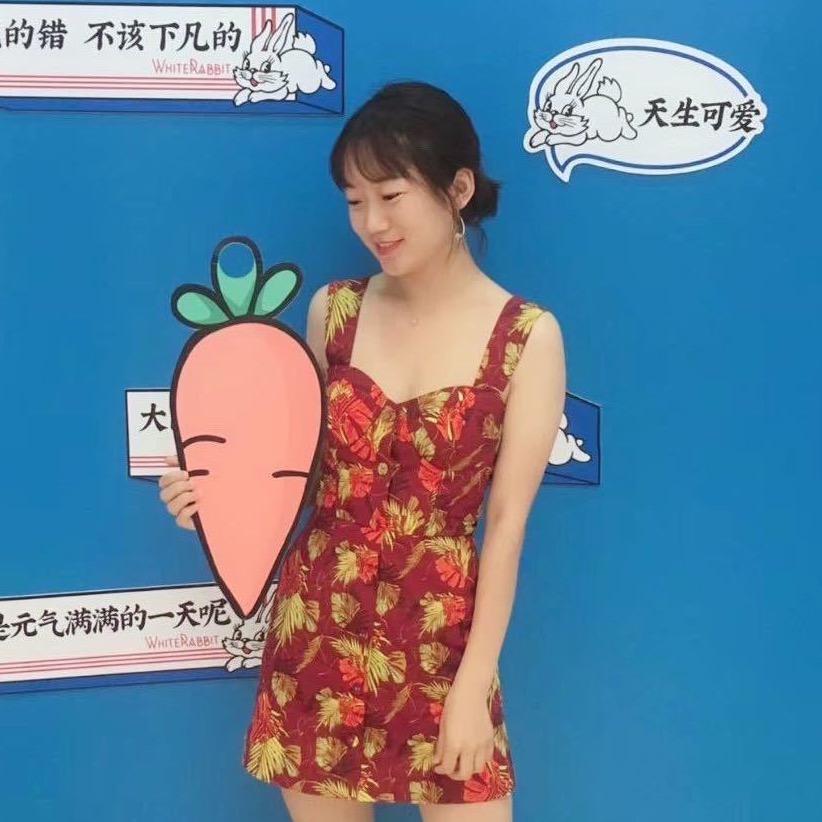 刘遇君