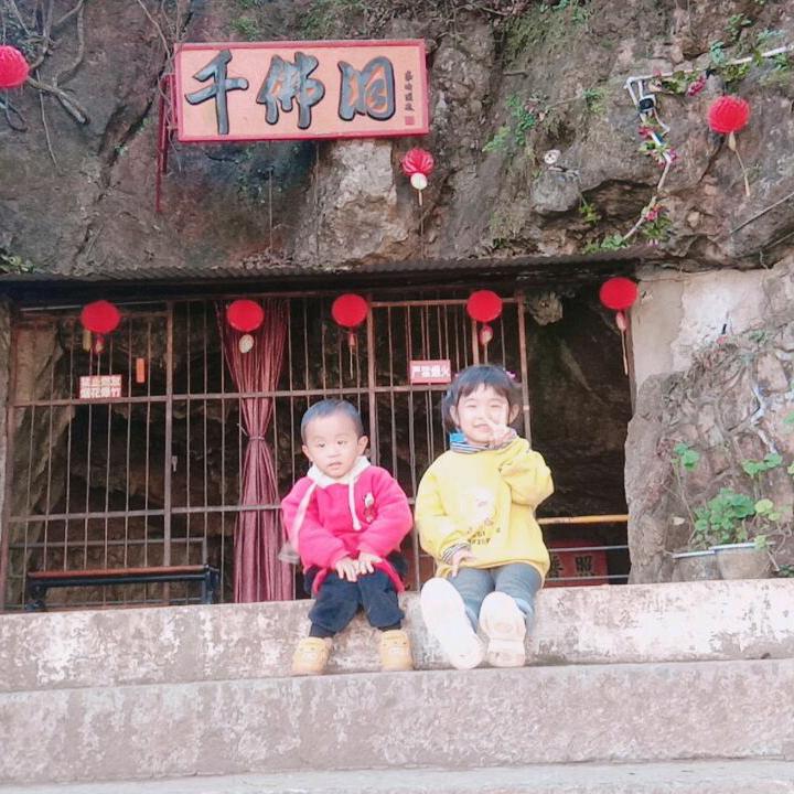 仙桃✨🎀