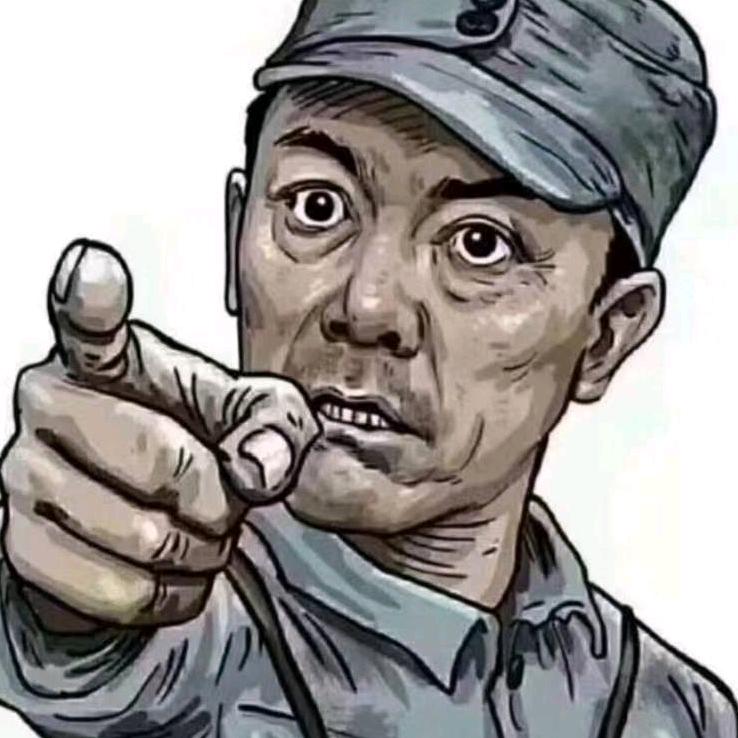 笑看人生