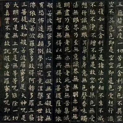 gaopengfei