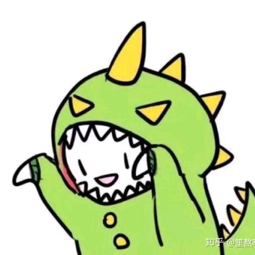 溜缝子