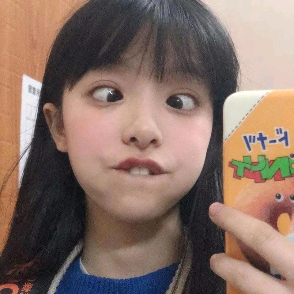 衷