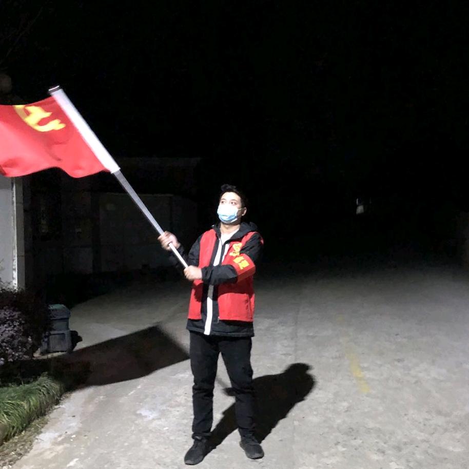 乐天
