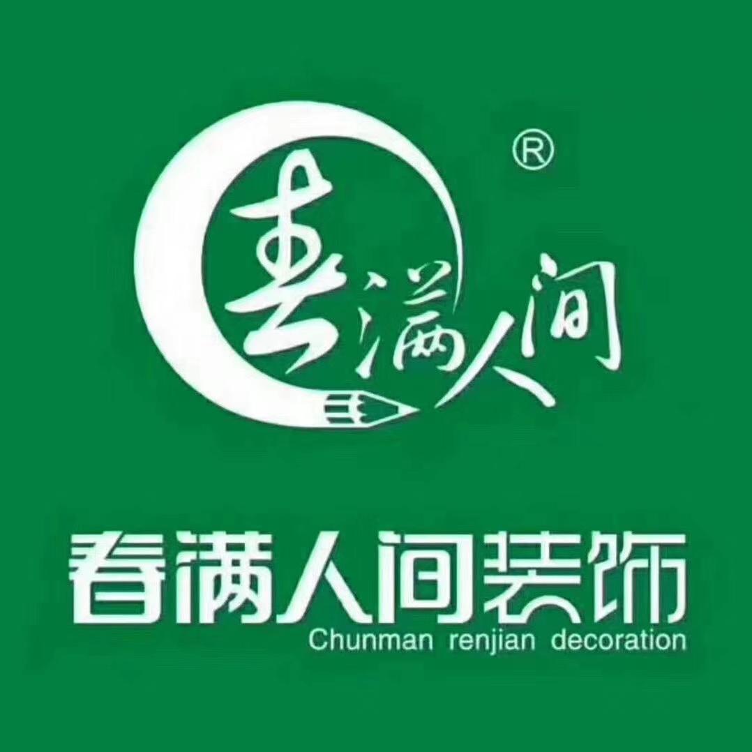 王宇