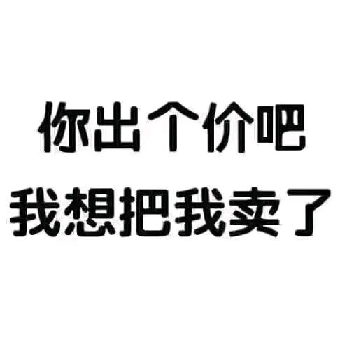 派大星的海洋裤