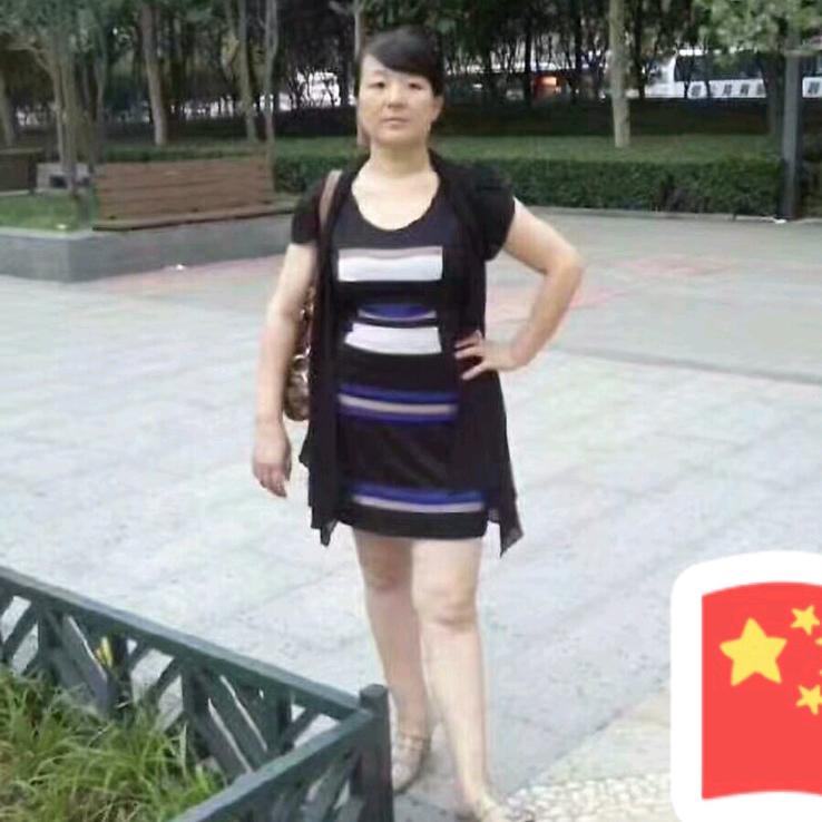 容容