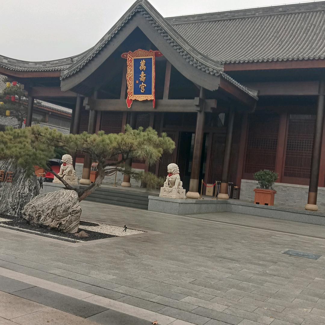 幸福一生。