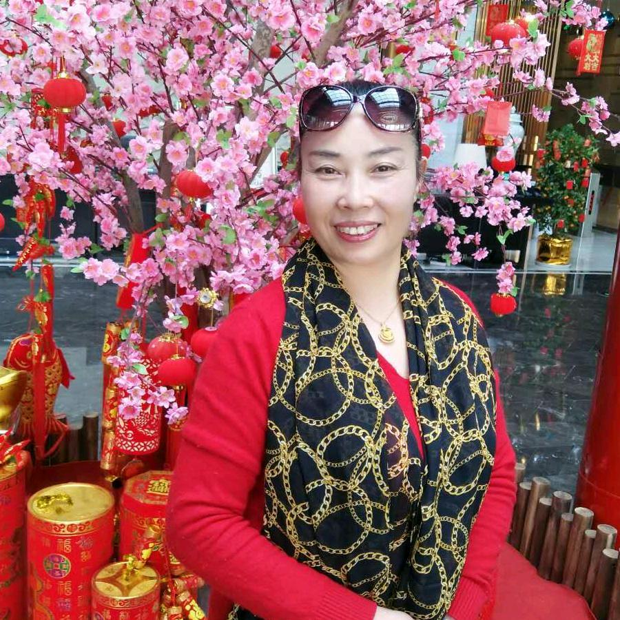 用户吴华丽