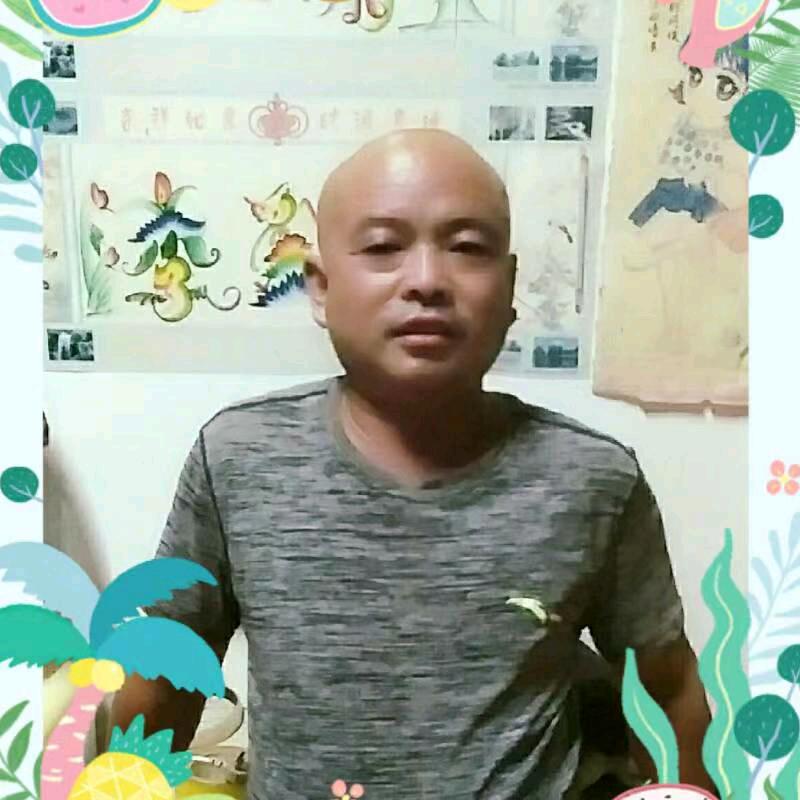 李明