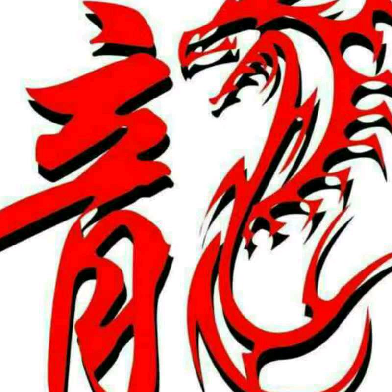 人穷衣服破，说啥都是错。