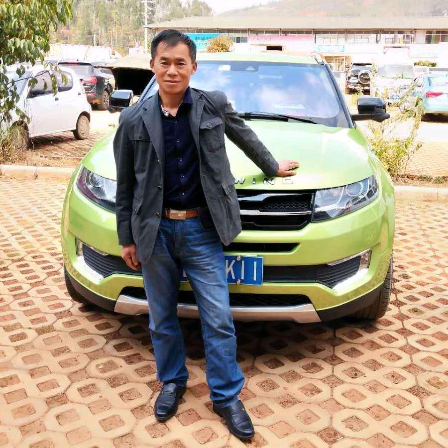 ༄༊࿆凯天爷爷ོྂཾ࿆࿐