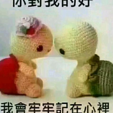 ＠燕子