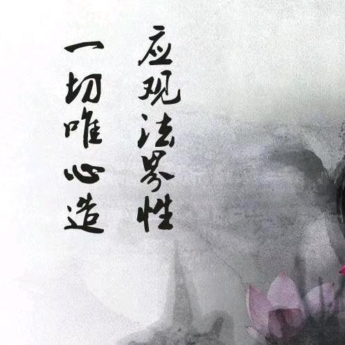 感恩