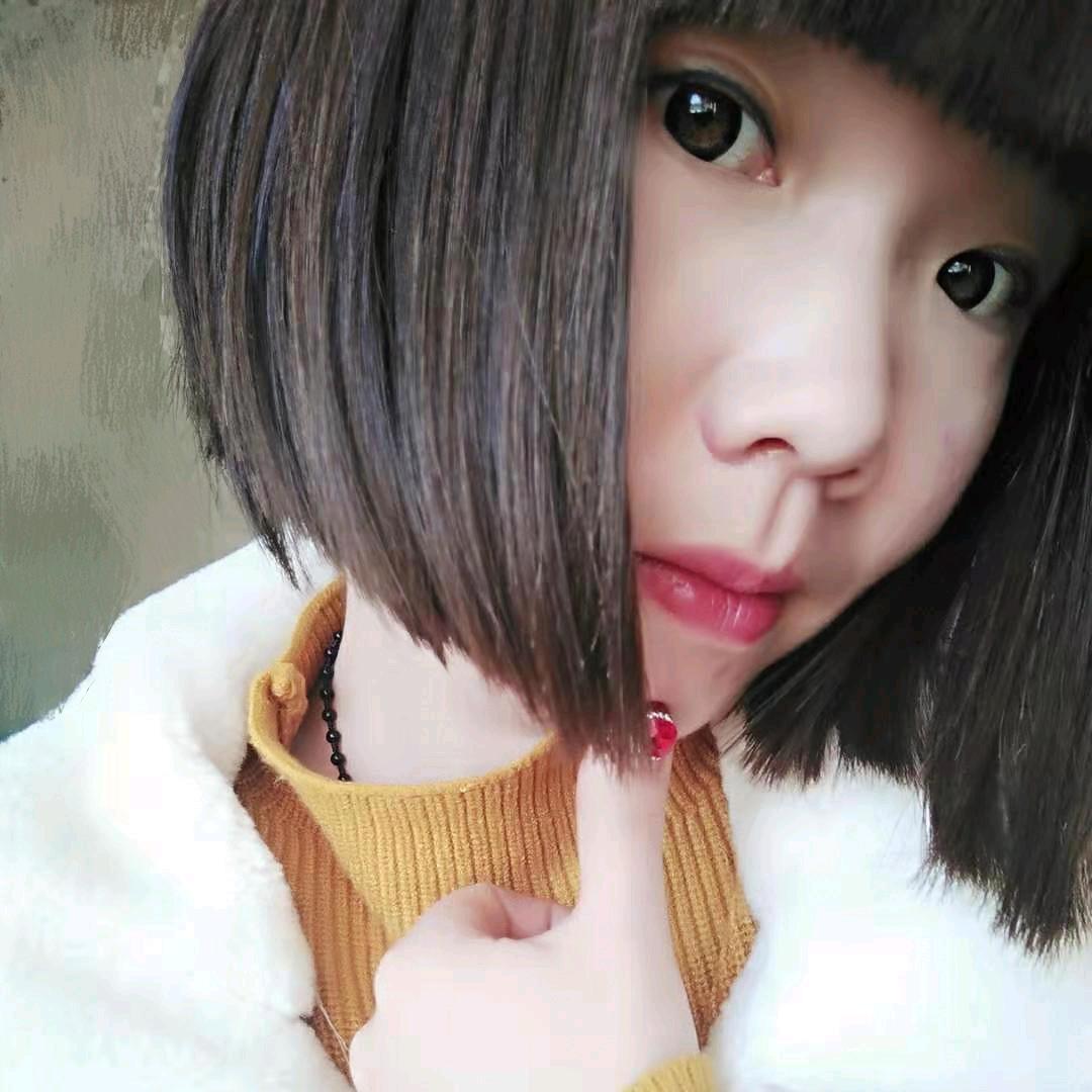 丫丫吖