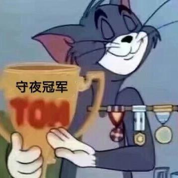 卡尔电竞俱乐部