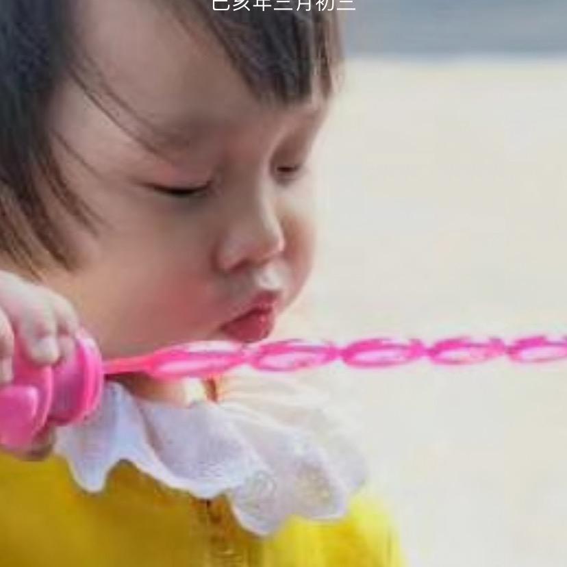 菲儿