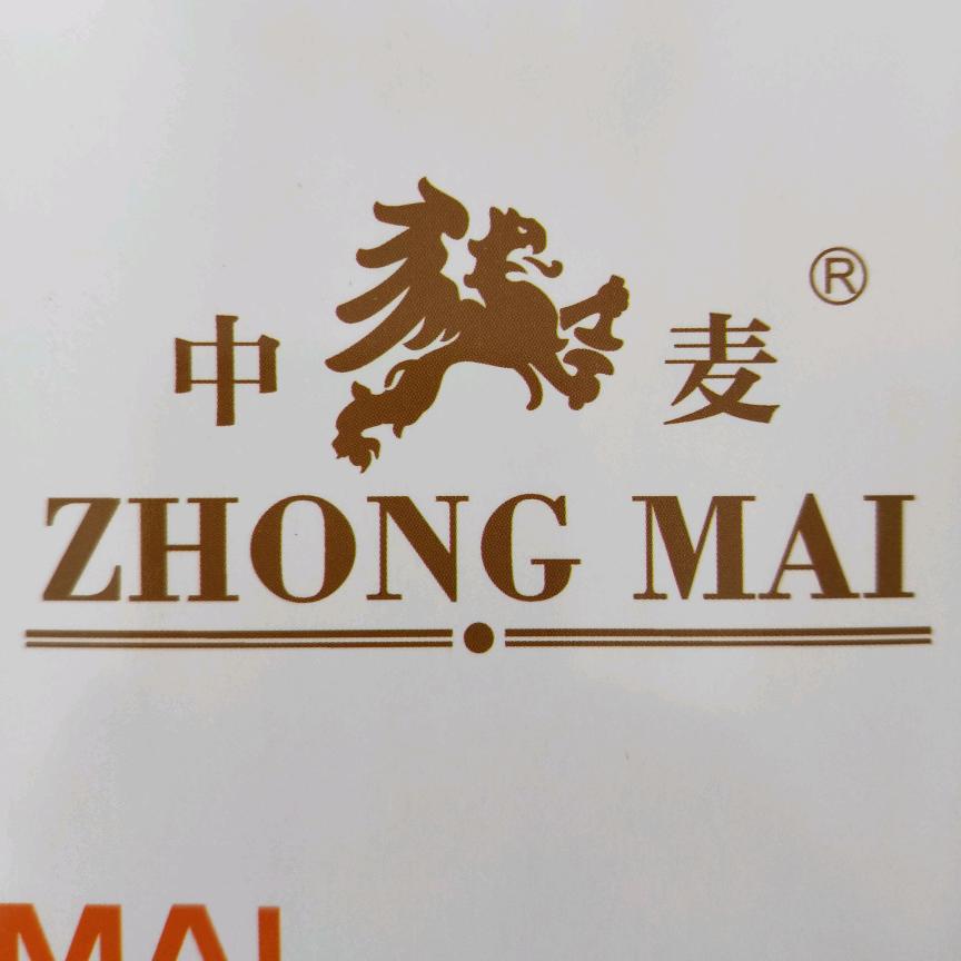 东莞中麦专业生产78%含量果馅