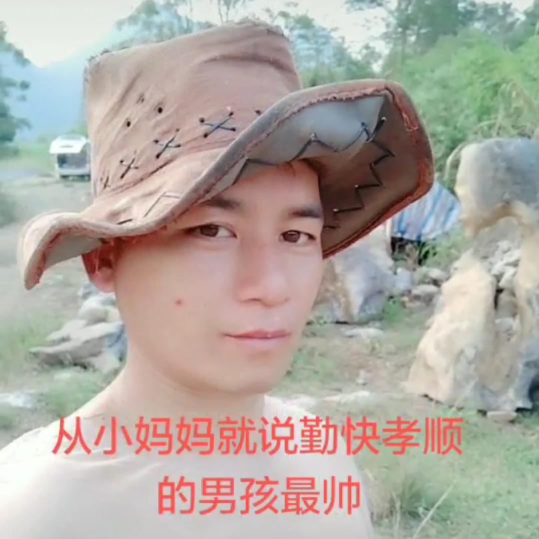 上林六六