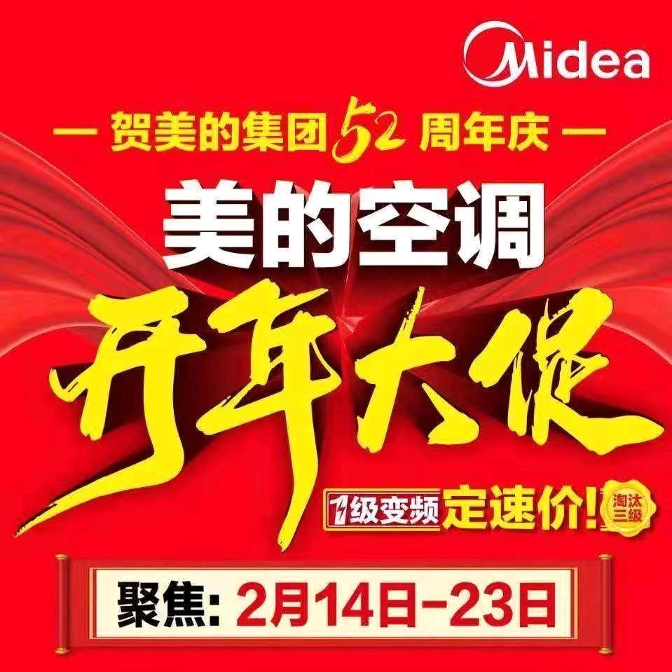 王贵元