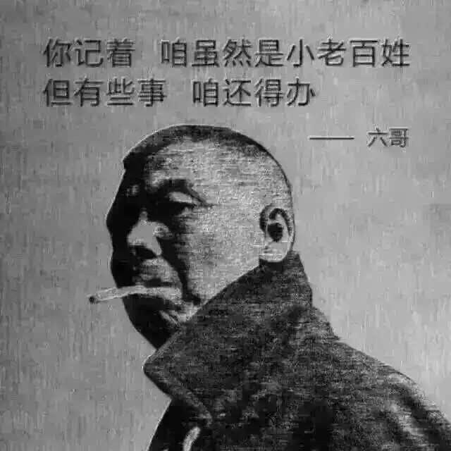 曾经我很帅
