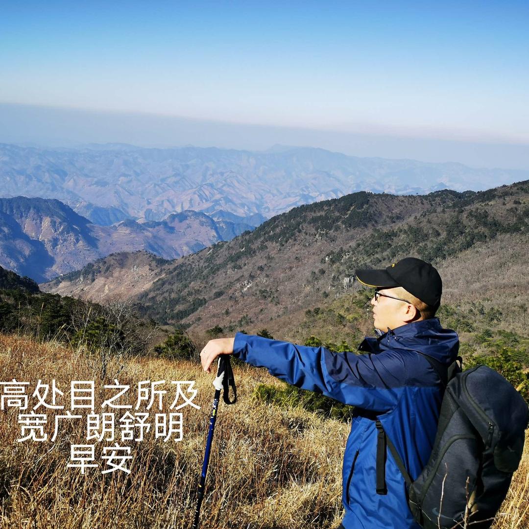 快乐人生