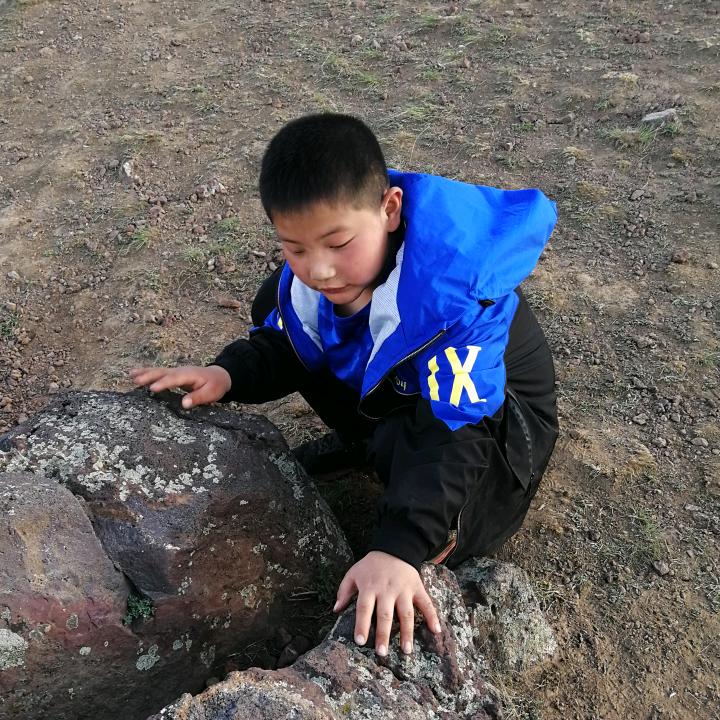 关心