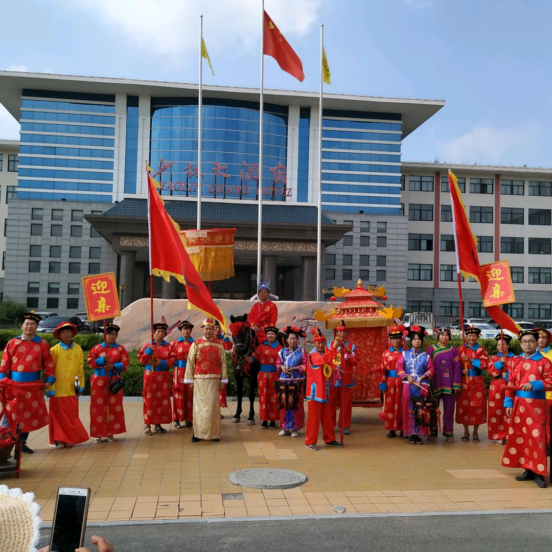 张家班花轿迎亲队