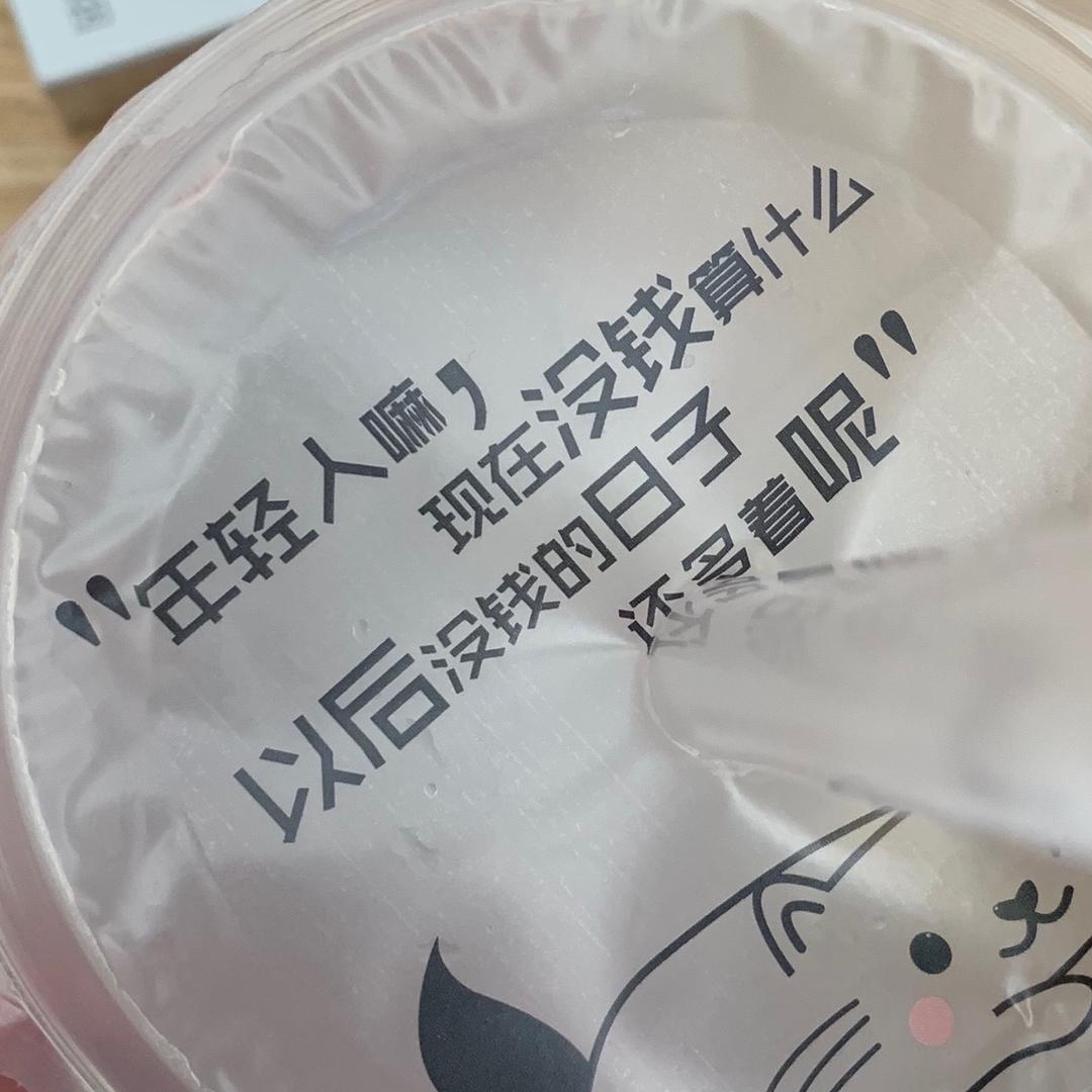 跨境贩卖